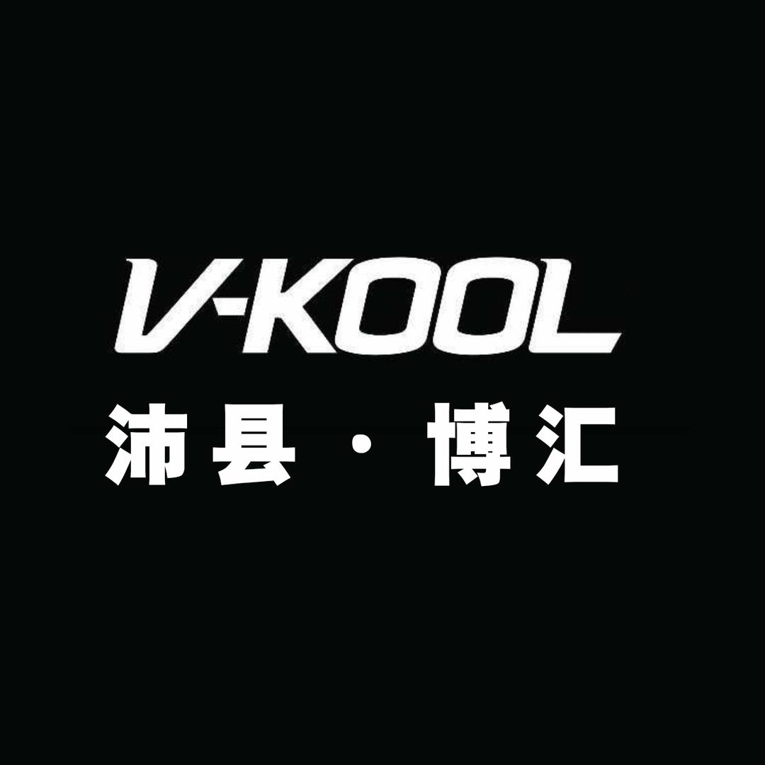 博汇·威固5V贴膜店-改装升级