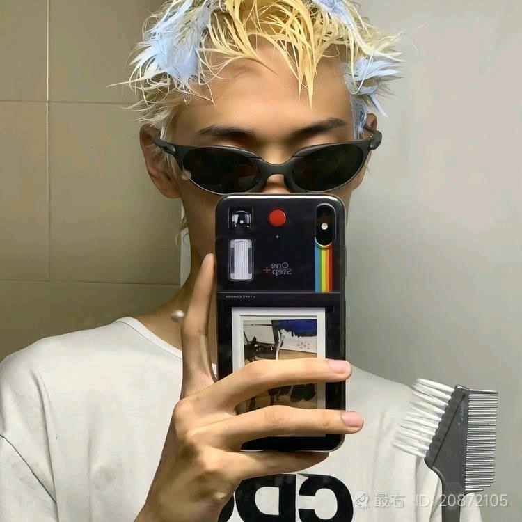 折耳根