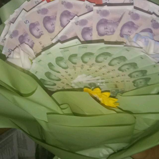 如意吉祥