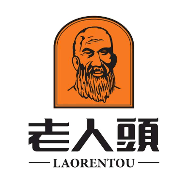 老人头步步强鞋类专卖店