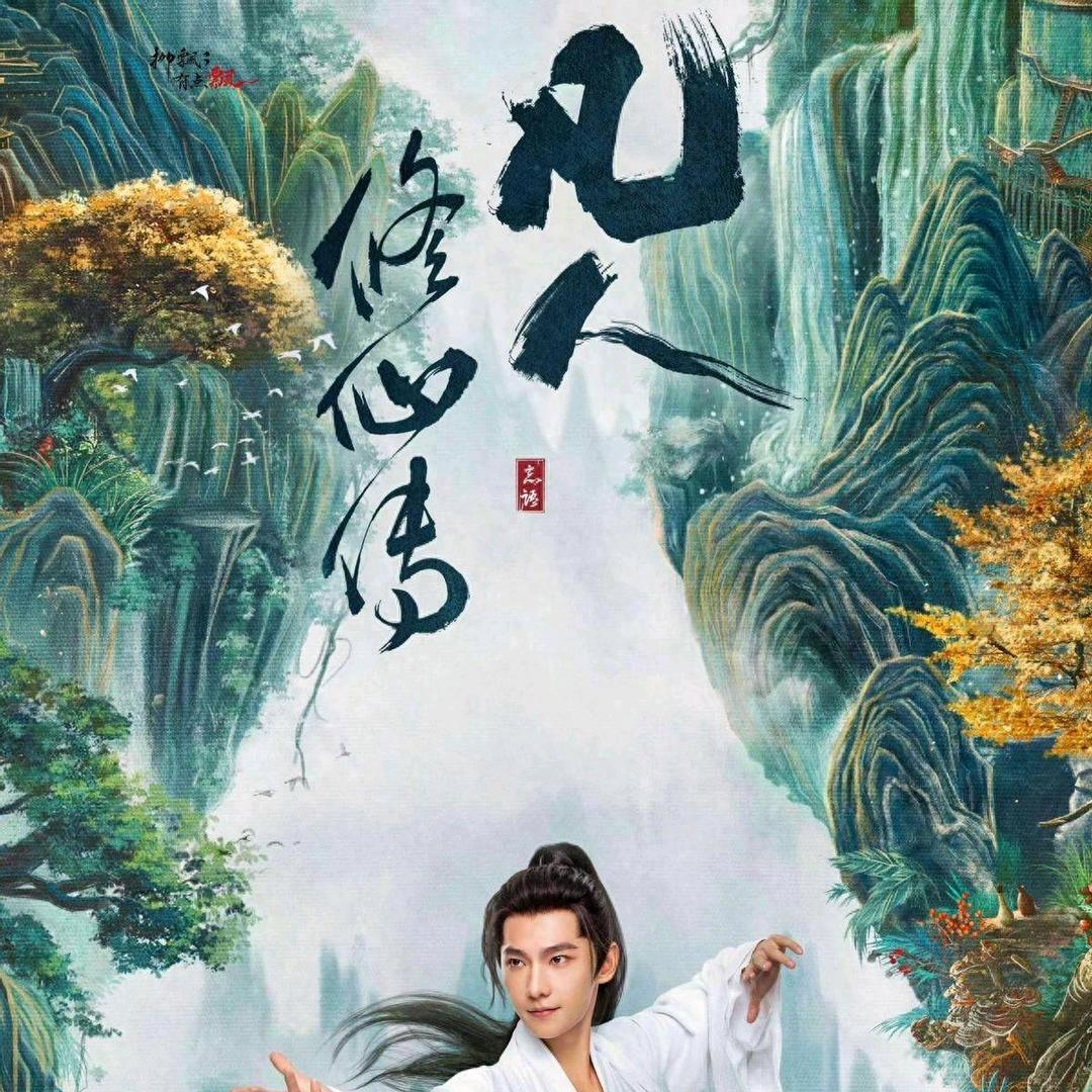红头像