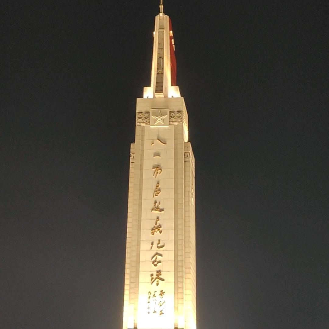 怀旧梦幻