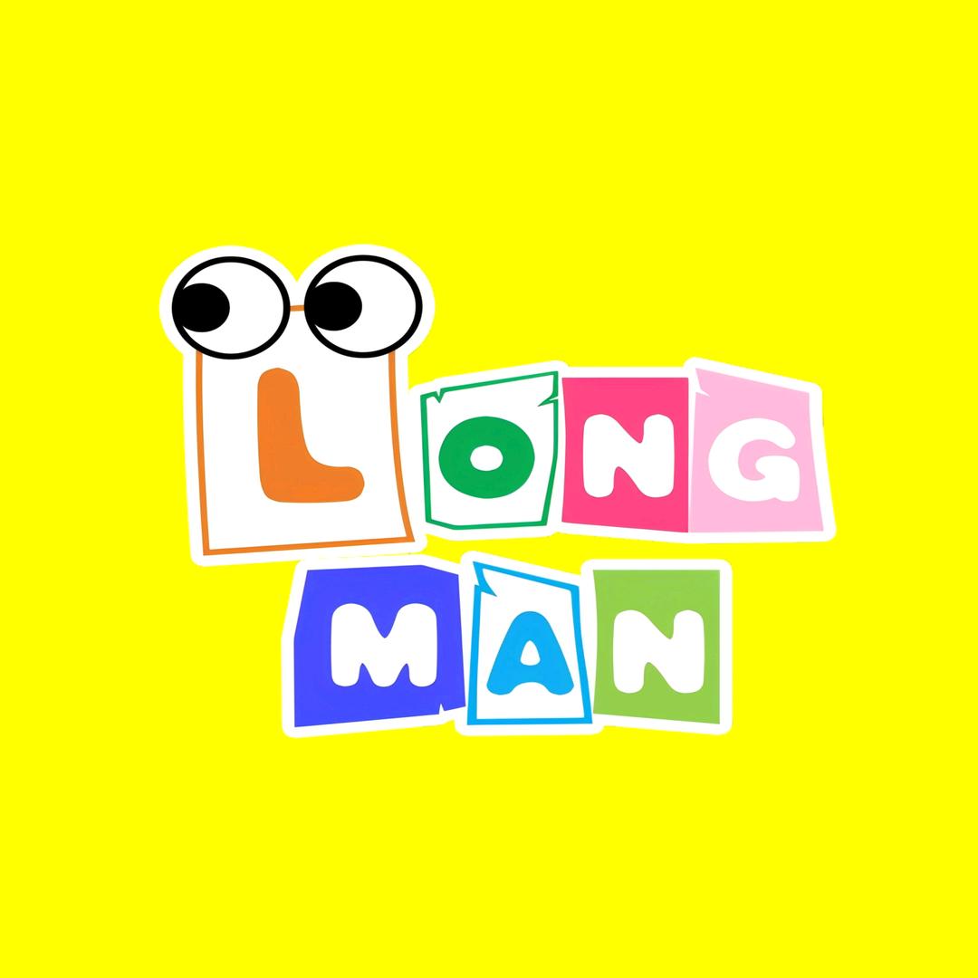 慈利朗文·LONGMAN
