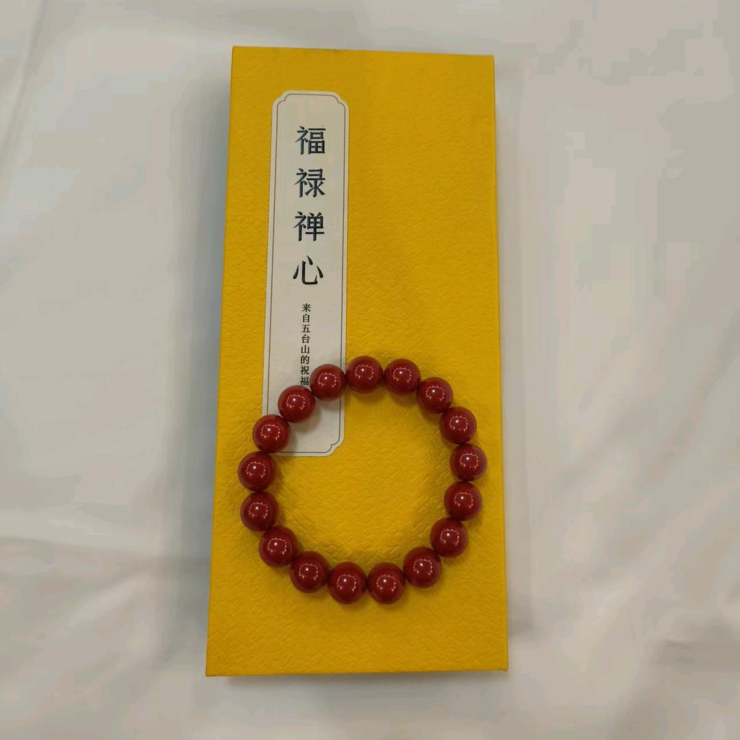 🌺老郭🌺