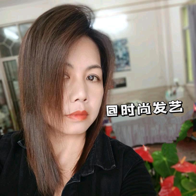 时尚发艺