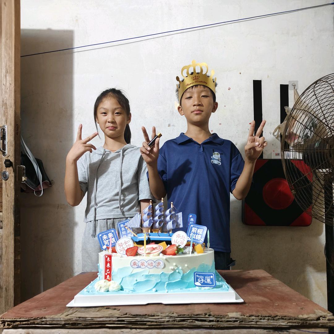 往＆🈶♛懿♛季☀