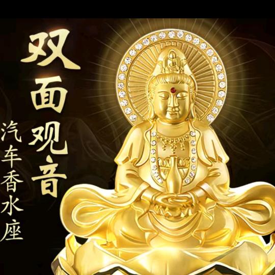 南平市雄锋电力公司，李xX