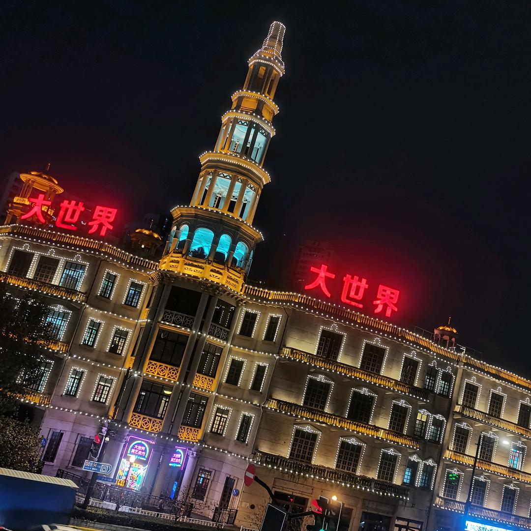 梦幻联动