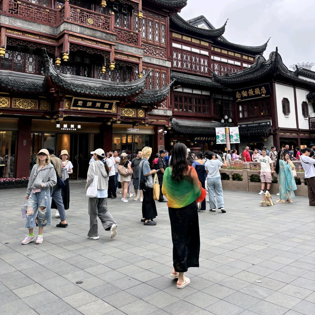 罗家四丫头