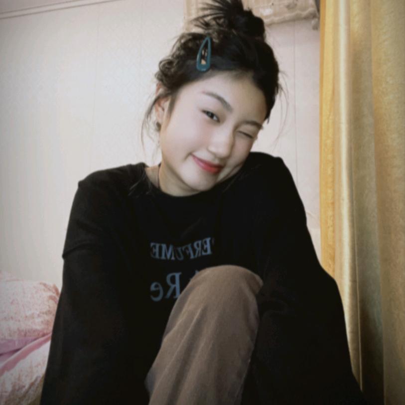 真不可耐