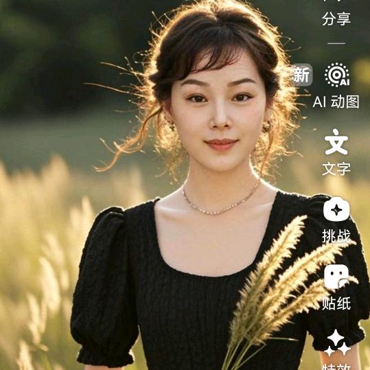 朵朵