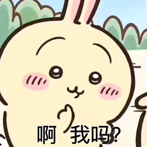 葫芦娃救爷爷