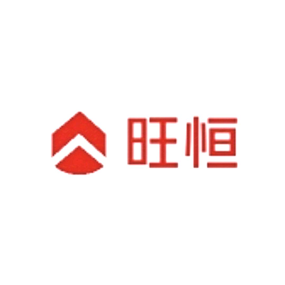 旺恒百货