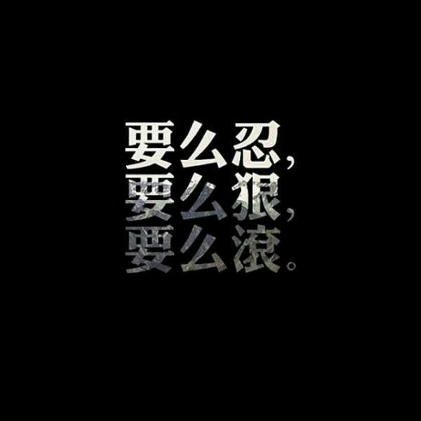 🚬᭄ℯ⃝笑渡ღꦿ꯭凡尘᭄