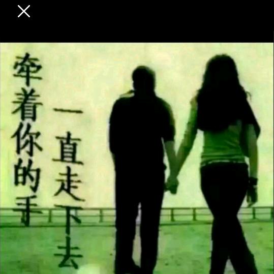家有两千一百万