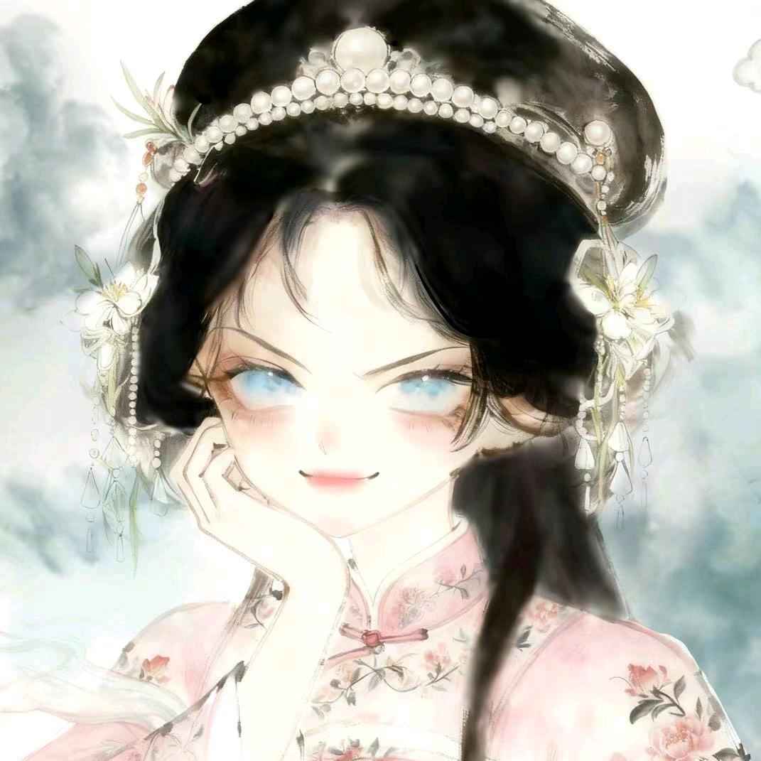 钮祜禄圆
