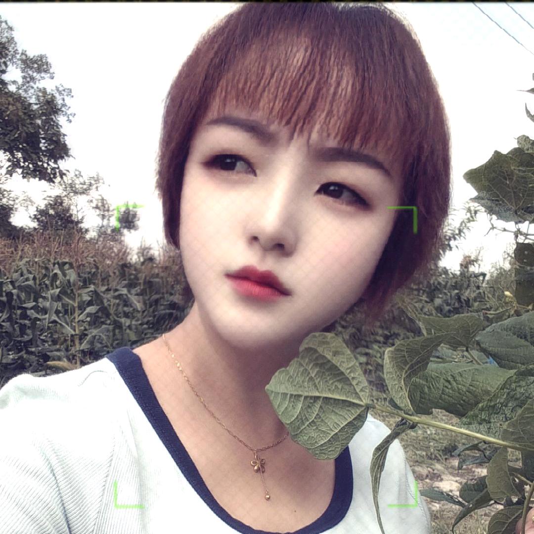 ℒᎭℯ⃝陶吴💞欢心ꦿ࿐