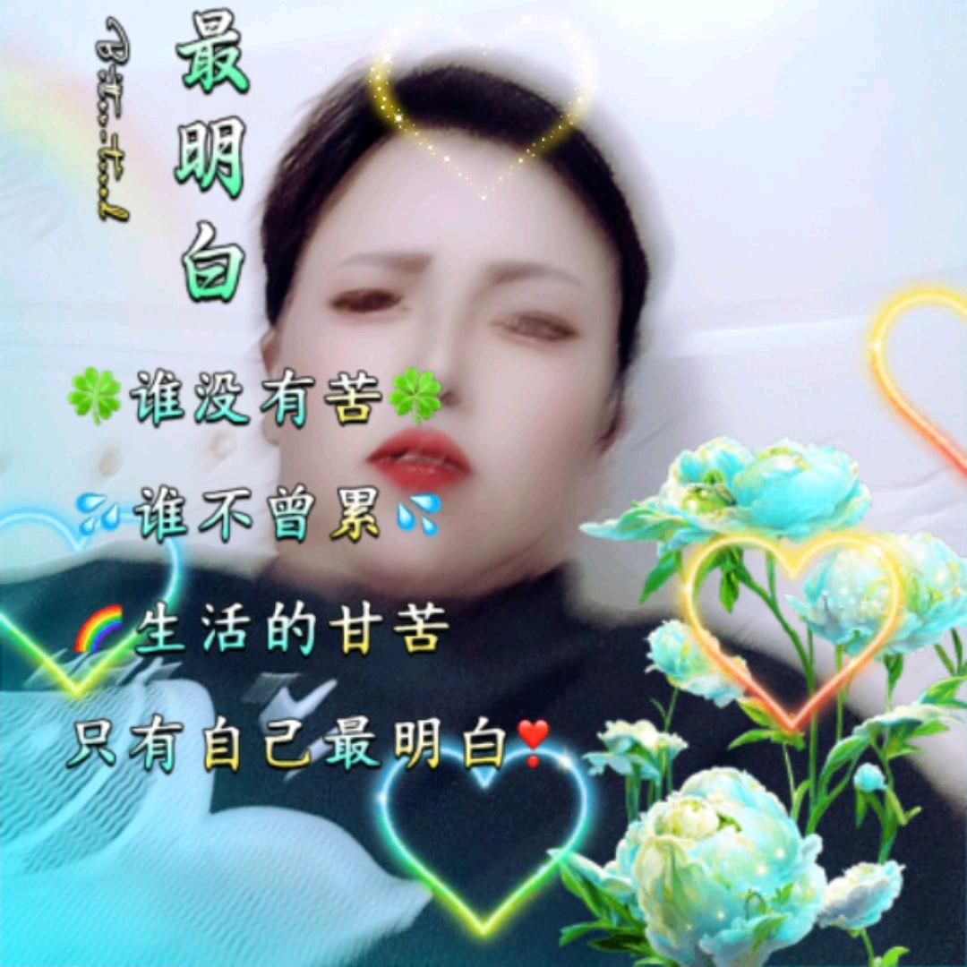 小土豆