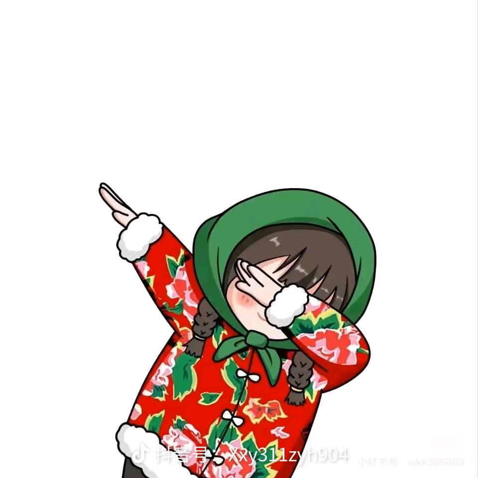 ღ᭄时ꦿ༊ꦿ᭄