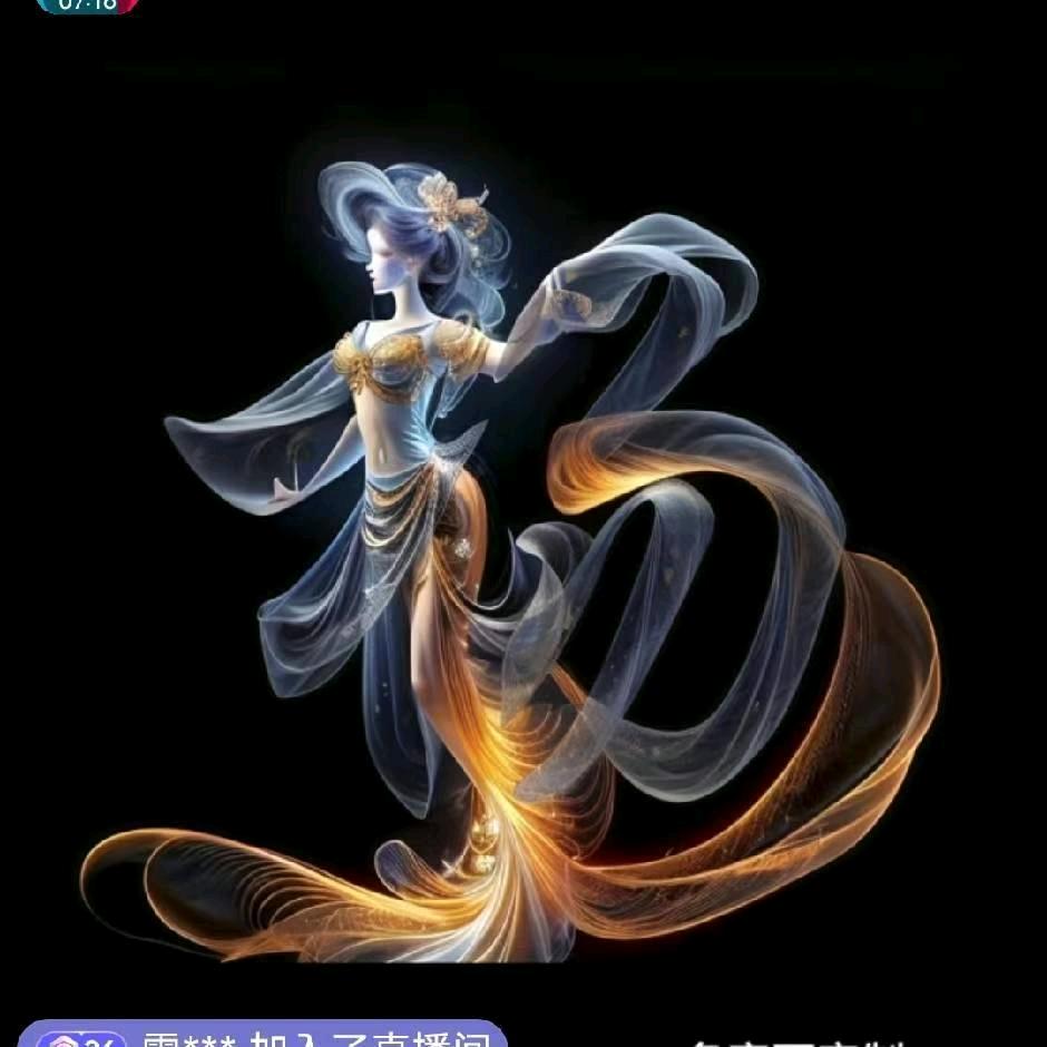 🥀ℒᎭℯ杨ꦿ҉᭄࿚ནོ⁵²⁰