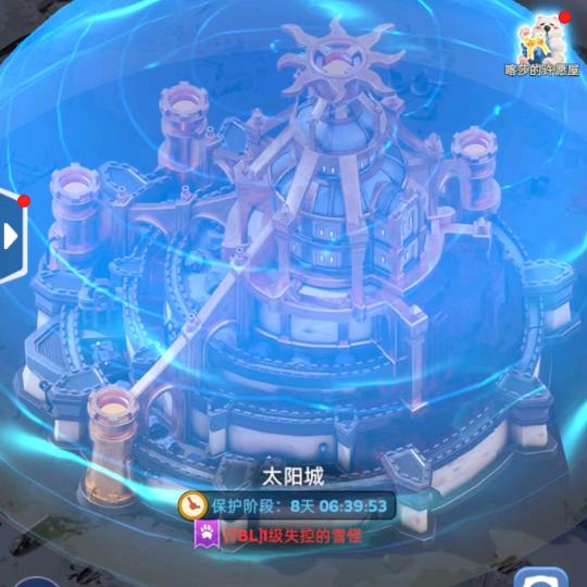 无尽冬日小领主（无敌流）