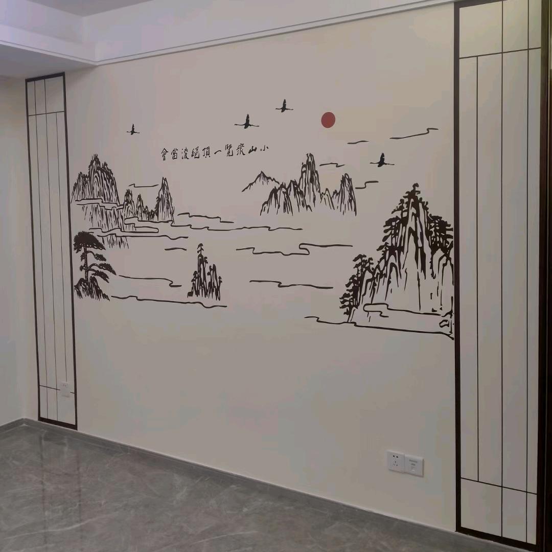 落星雨