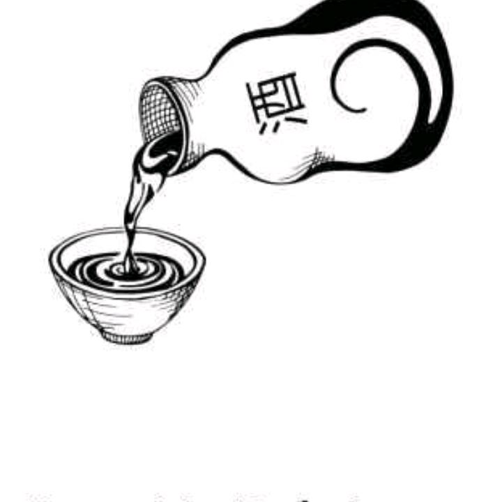 香烟到头终是灰
