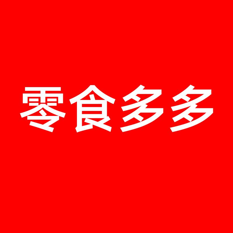 零食多多-闲食间