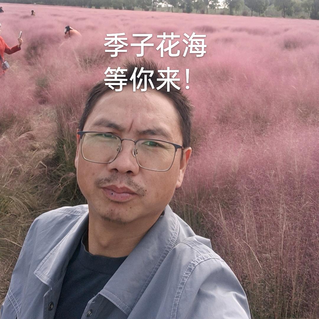 张太举