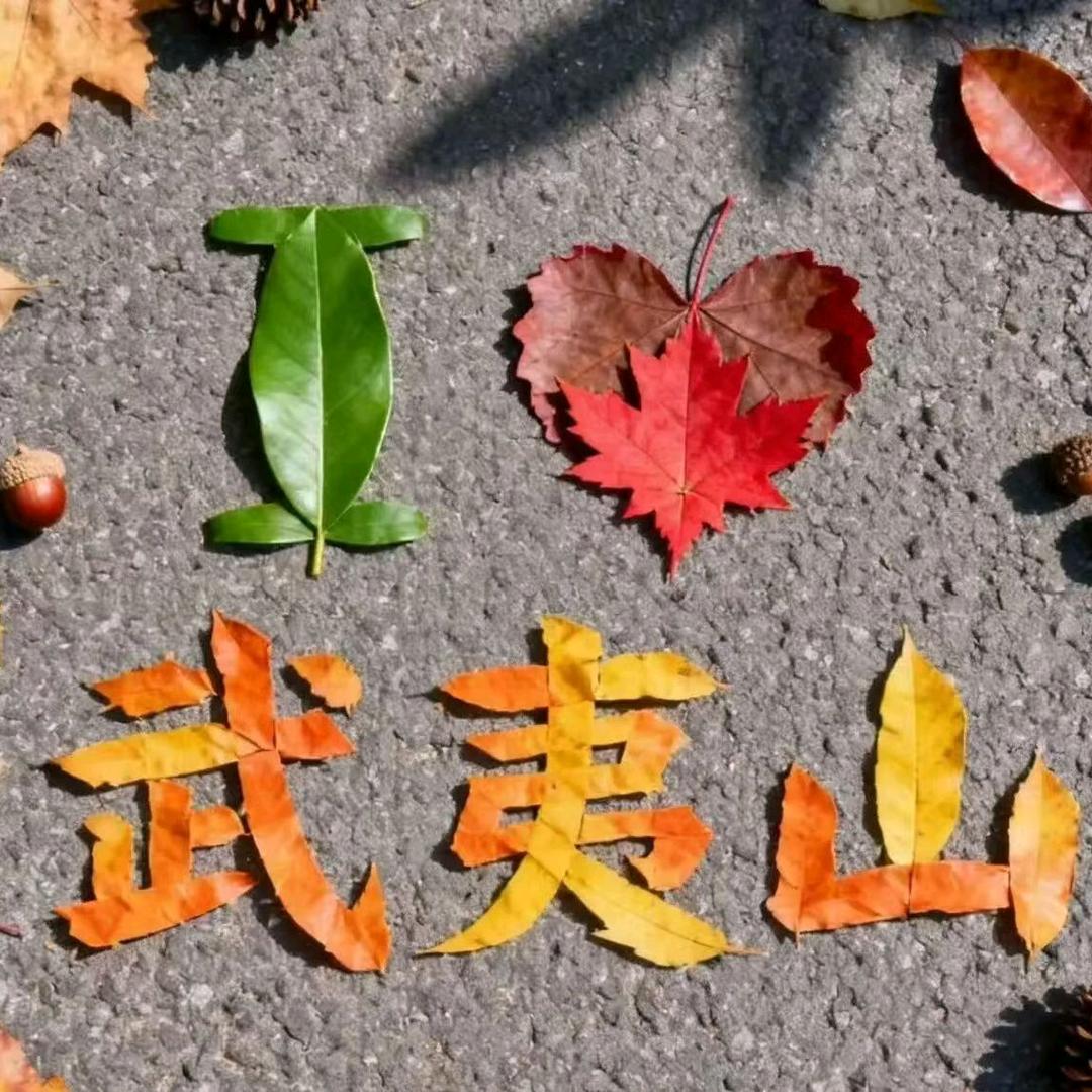 🍃穷💦🍃大🍃💦叔🍃