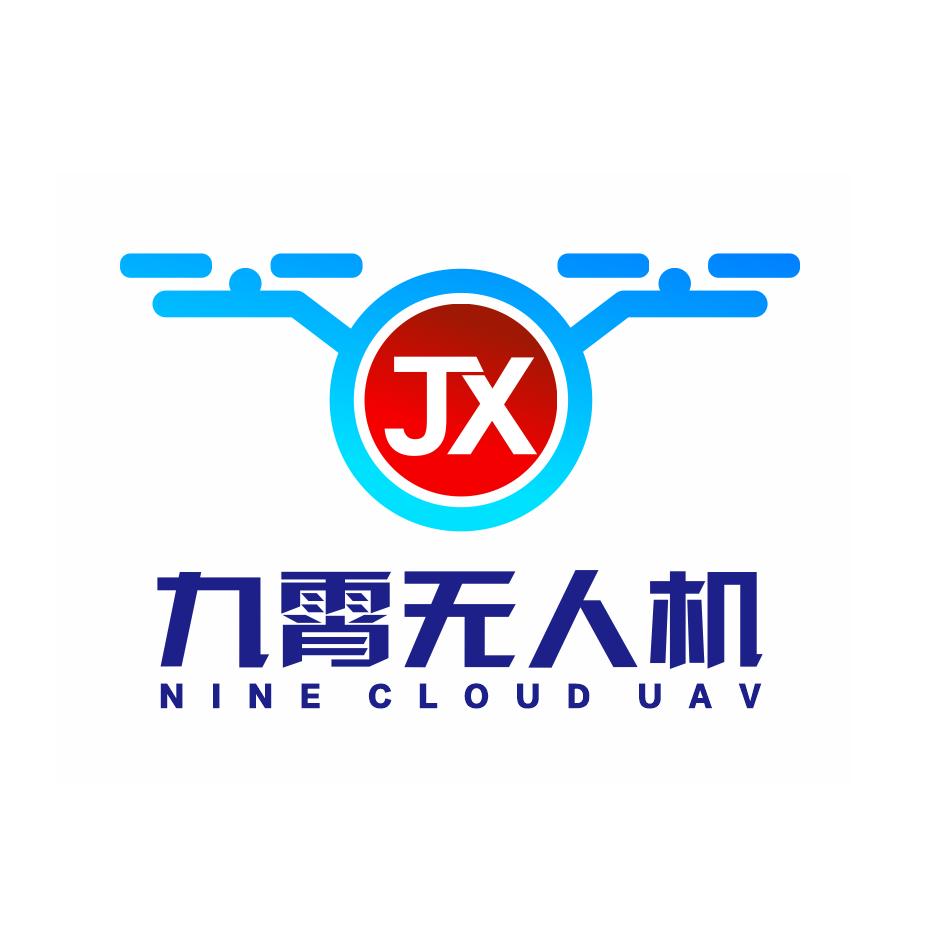 九霄·宿州无人机基地