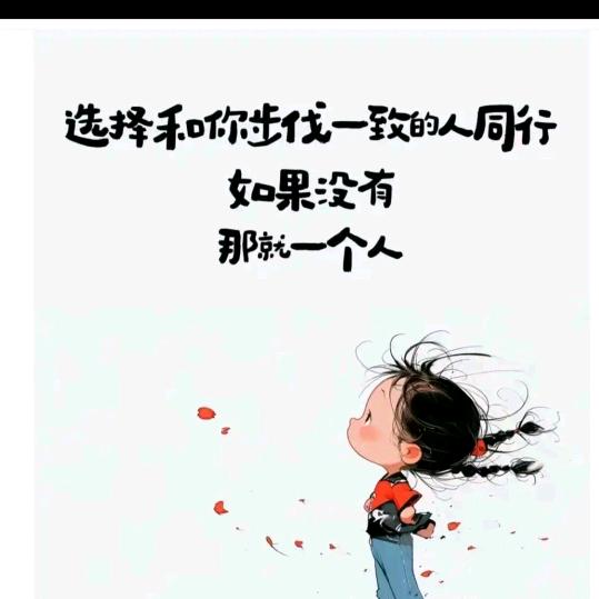 往事(ꐦÒ‸Ó)_