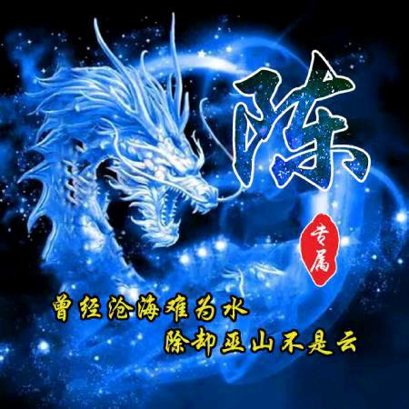 🔥《欢乐多》🔥