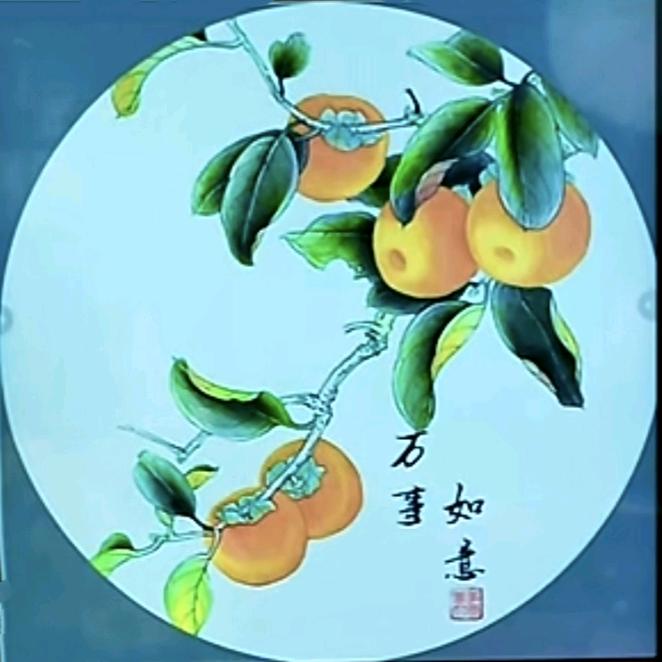 阳光正好