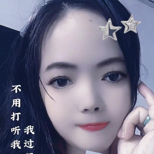 @迷路的月儿💕
