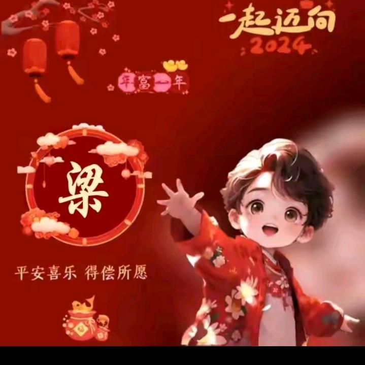 阳阳是我姐