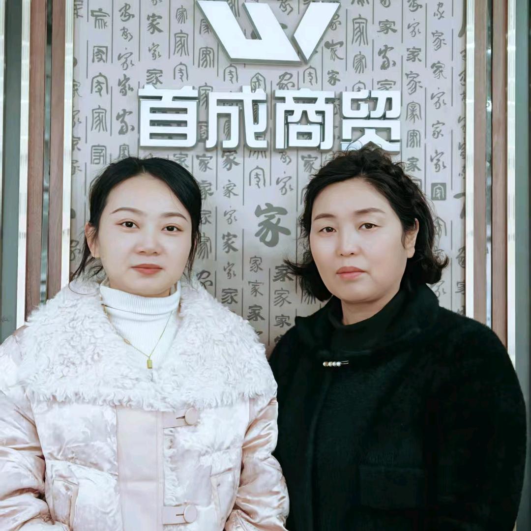 淮北首成卖酒的小姐姐1