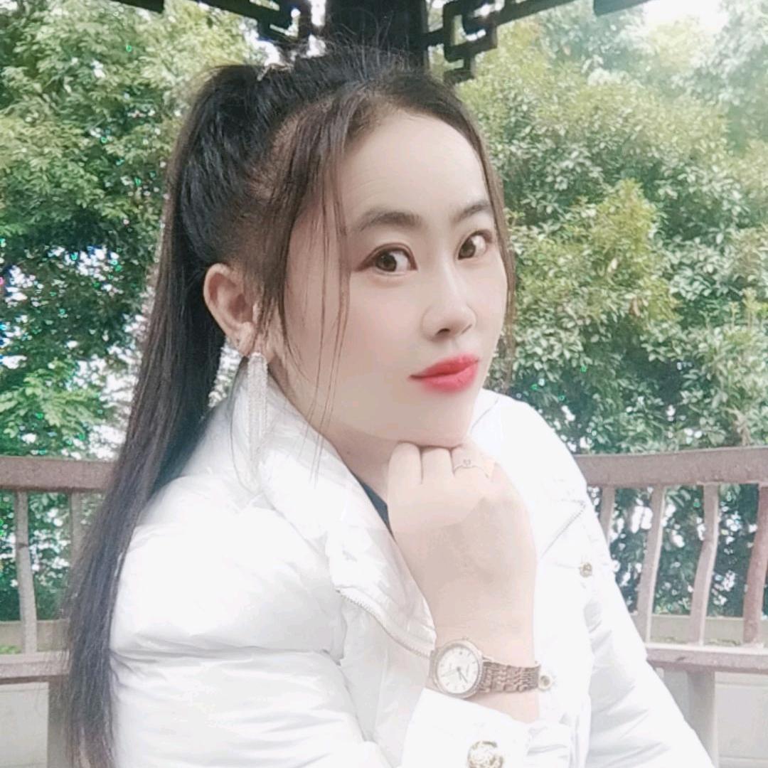 二妹