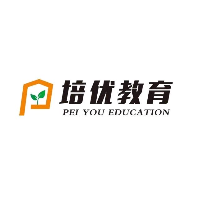 泰安莘威咨询