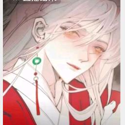 俊👨‍❤️‍👨香