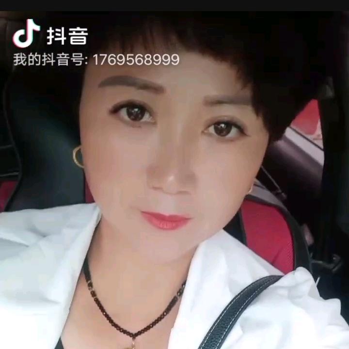 玫瑰