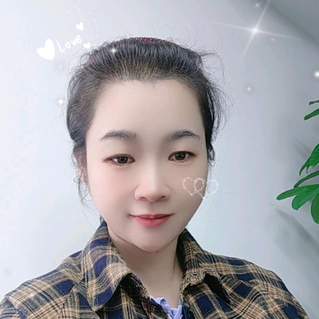 愿你常在