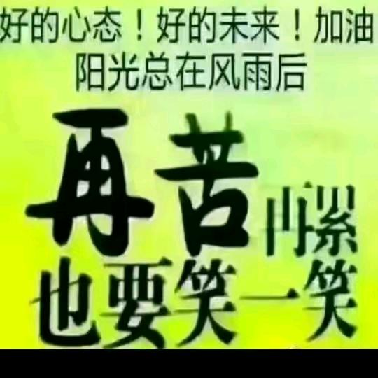 收破烂的大叔（回收各种有色金属）