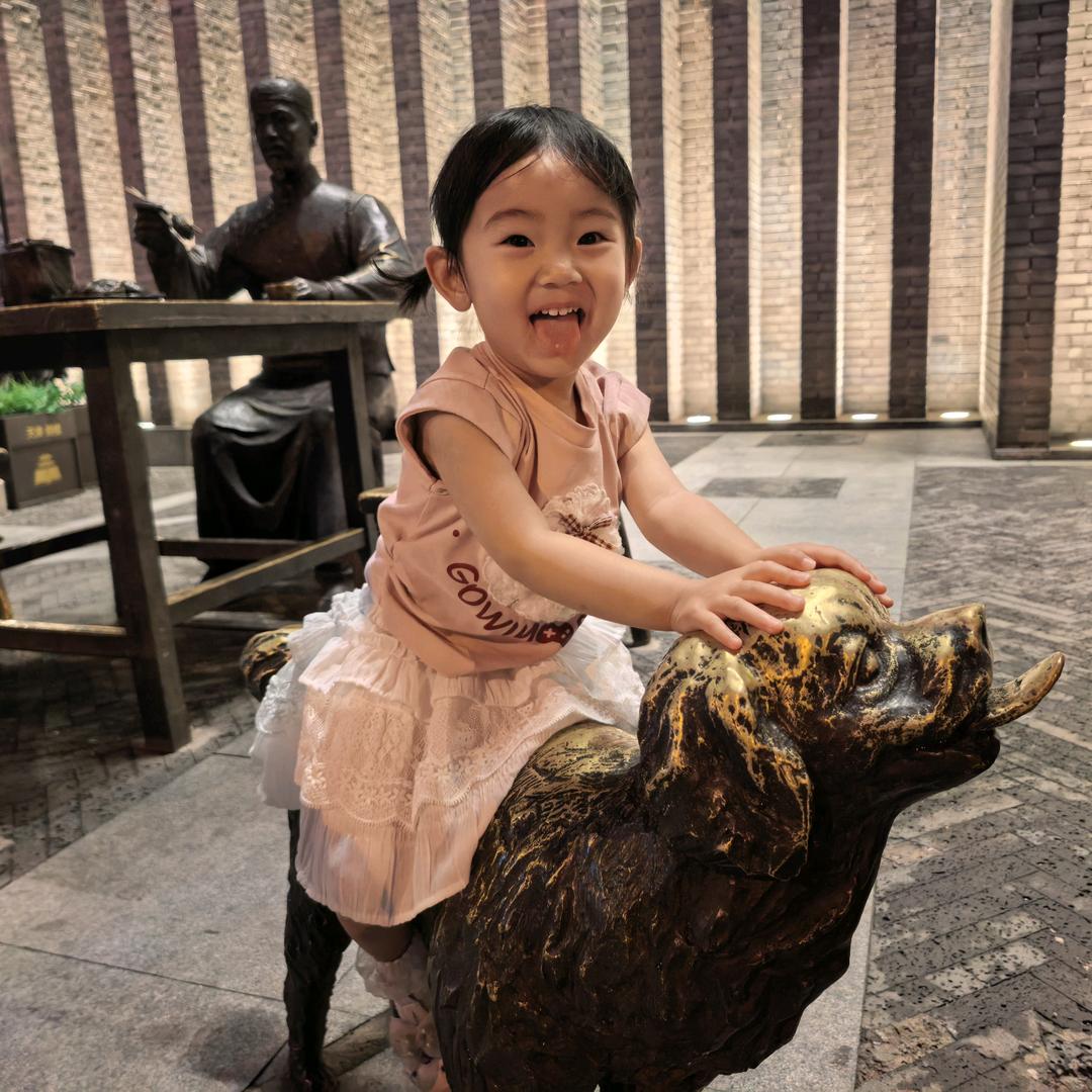 骑着蜗牛浪天下