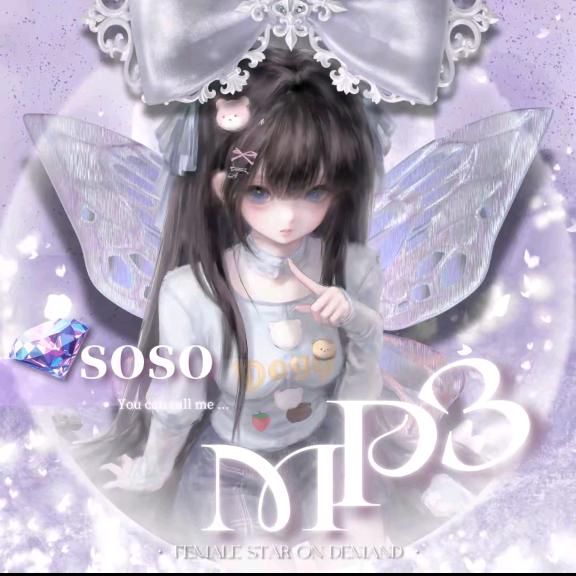 sosoの