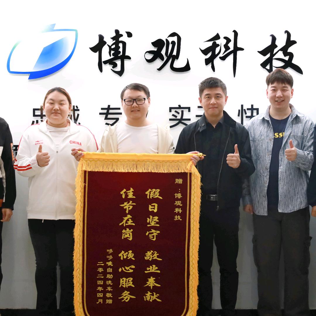 老吴聊租车换电