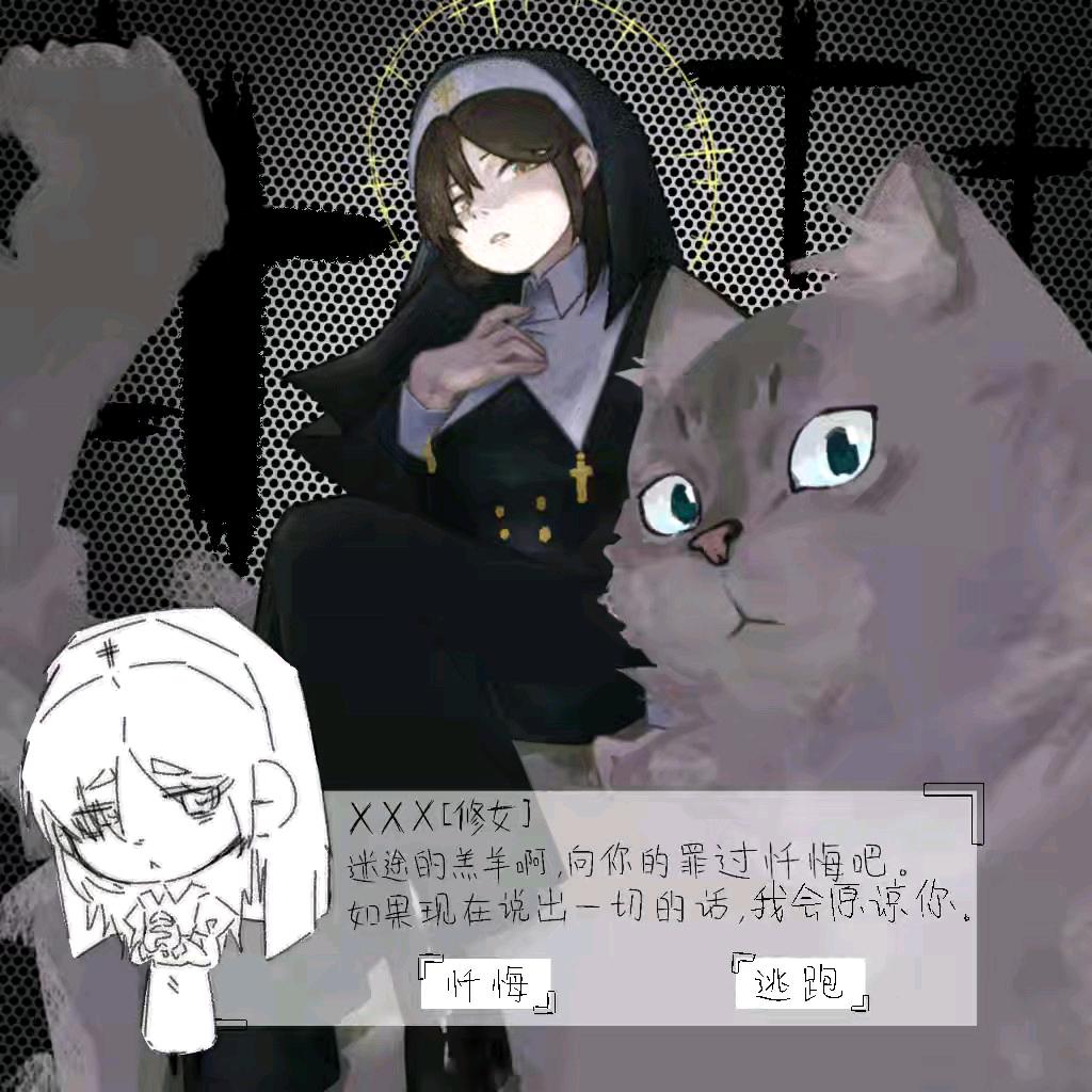早晚变颠婆