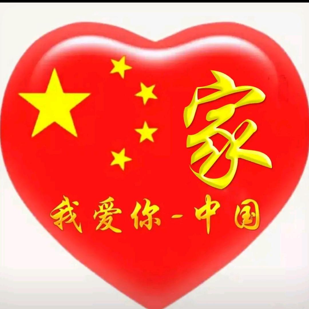 兰兰在云端