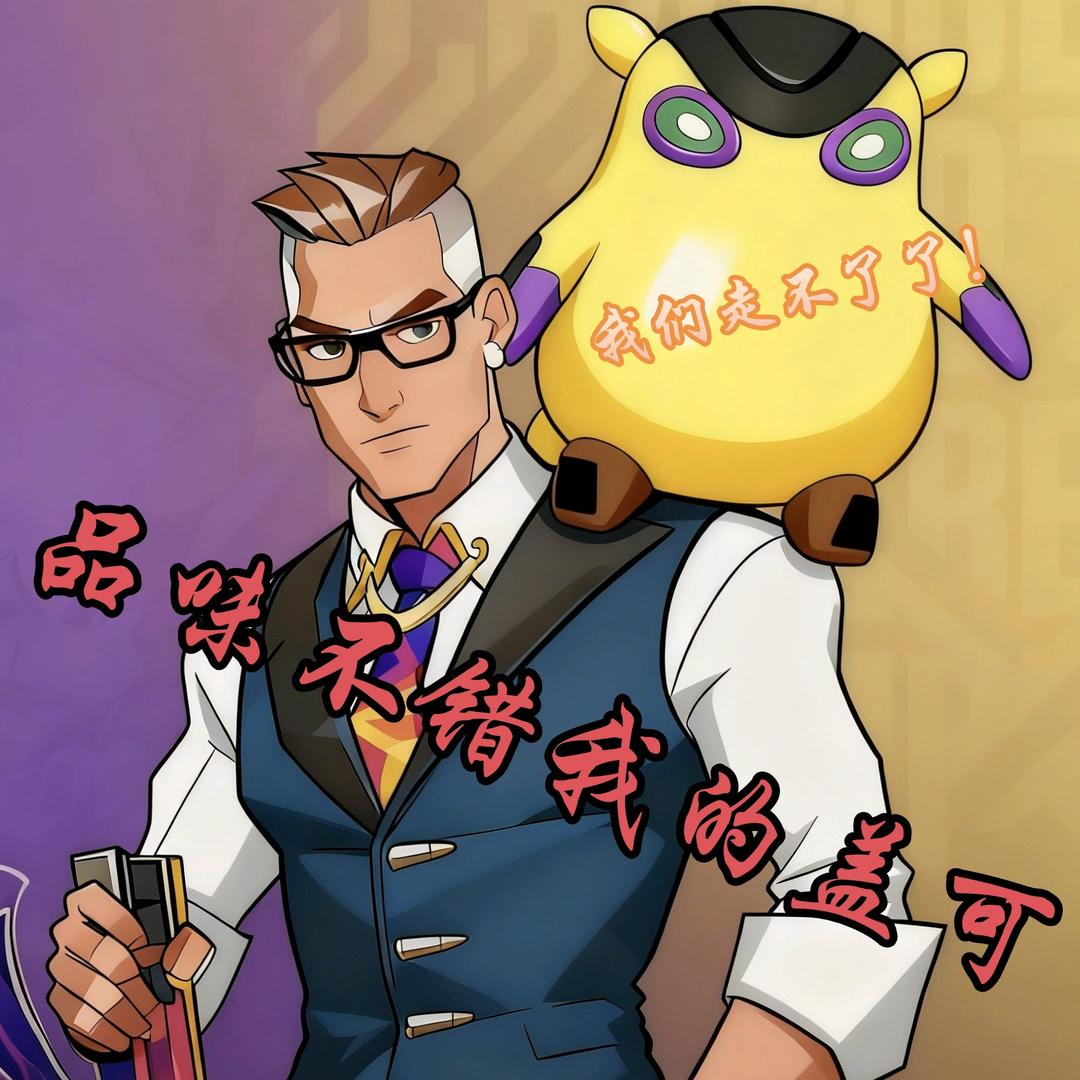 小宇不会哭