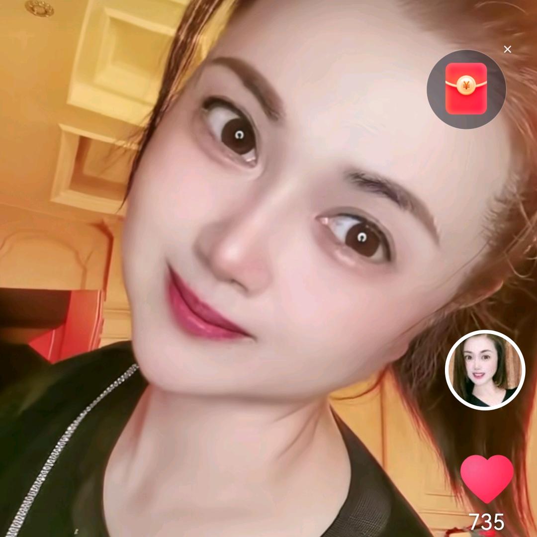 吉祥如意.